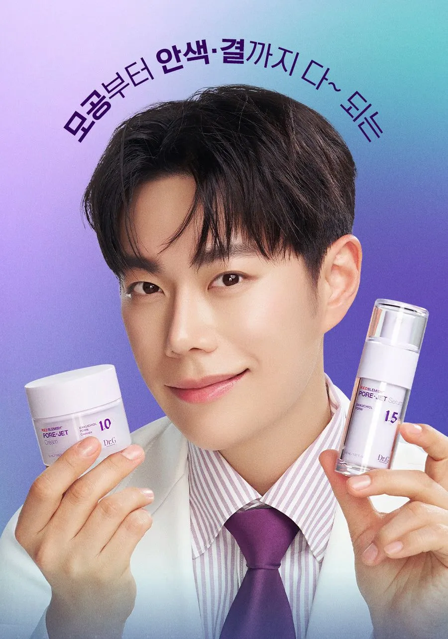 Dr.G Red Blemish Bakuchiol Pore Jet Serum 30ml